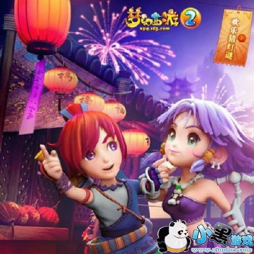 �λ�����2019Ԫ�����մ� �λ����λ��ֲµ��մ𰸴�ȫ