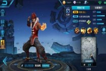 ������ҫ��Ӣ�����ܻ����Ի��� ���ܻ�������̬����װ�����ġ��淨����