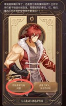 ������ҫҢ��������𰸻��� ����Ң��������𰸴�ȫ