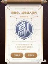 ������ҫҢ��������𰸴�ȫ ����Ң��������𰸻���