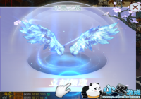 ����ǰ����ɽ����ѳ��������������죡