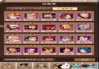 ����ң�ɳ������ͼ��ܷ���