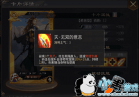 ��žž����2������ѡ��������Ƽ�