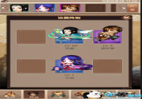 ����ң�ɳ������ݴ��乥��