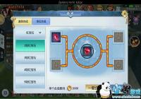 ��Ѫ�������ʯϵͳ