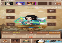 ����ң�ɳ�����Ϸ�ĵ�