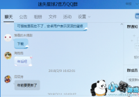 ����С�׹��ɳ�����ʧ����2�������淨����