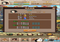 ����ң�ɳ����������䱦��