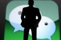 2019΢��ϵͳά����ʲôʱ�� ΢��ʲôʱ���ܸ�ͷ���ǳ�