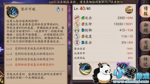 ����ʦ�°��ٸ������ô���� �İ��ٸ�����Ƽ�