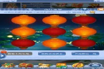 2019λԪƵ˳ʲô Ԫڻ1-30ص˳