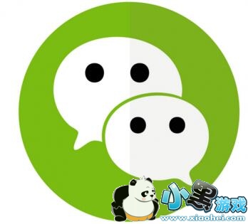 微信头像为什么无法更换 QQ/微信/微博开启昵称和个性签名系统维护 微信头像为什么无法更换 QQ/微信/微博开启昵称和个性签名系统维护