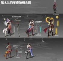 ������ҫ��ľ���޶�Ƥ��ͼƬ ��ľ������Ƥ������ͼƬ��ȫ