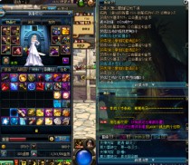 DNF��Դ�汾��֮Ħ٤�Ӹ�����ô�� DNF��֮Ħ٤�Ӹ������