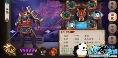 ����ʦ2��28���°��ٸ�������� ��ٸ�������