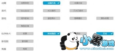 2019Bվ��Ա����𰸴�ȫ Bվ��Ա����𰸻���