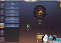 �����С����ֱؿ� ��δ���ǿ��װ��