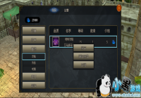 �����������ռǡ�������ϵͳ����