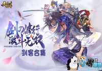 �����µ�һ���ʹ���������-�������Խ���