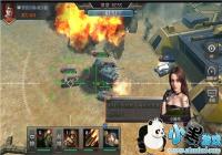 ��������ҫ��̹��ϵͳ����