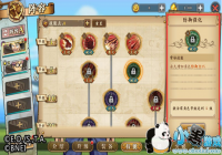 BUFF����һ ����BUFF