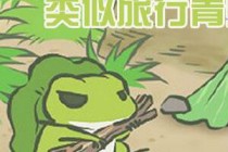 �������ܺ�������ţ���۷䡢������ϲ����ʳ����ʲô