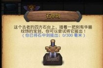 ��˼���Թ�����������ô�� ��������������湥��