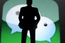 2019΢��ϵͳά���������� ʲôʱ�����޸�ͷ����ǳ�