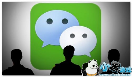 微信系统维护什么时候好 微信资料头像怎么改不了 微信系统维护什么时候好 微信资料头像怎么改不了