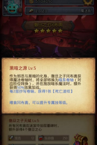 ��˼���Թ������������ô�� ��˼���Թ����������ʹ�ù���