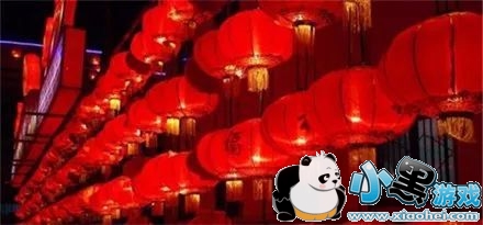 2019����Ԫ����ף�����ȫ ΢������ȦԪ����ף����һ��