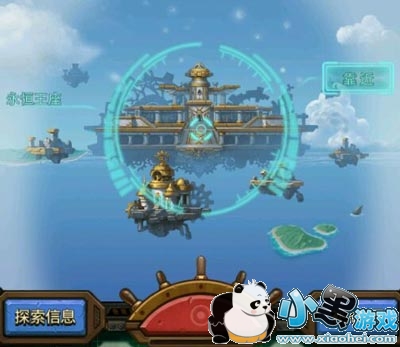 不思议迷宫永恒王座攻略 永恒王座有哪些彩蛋/怎么过 不思议迷宫永恒王座攻略 永恒王座有哪些彩蛋/怎么过