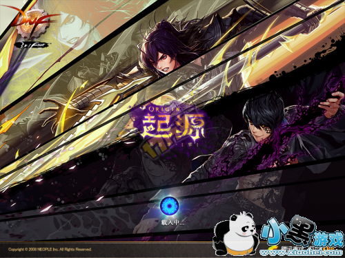 DNF魔枪士二觉宠物曝光 魔枪之源宠物礼包一览 DNF魔枪士二觉宠物曝光 魔枪之源宠物礼包一览