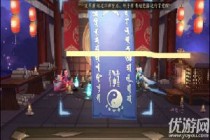 ����ʦ2019��3�����ط�����廭�� 3�����ط��仭������