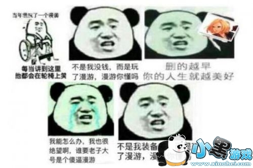 DNF起源版本幻神职业排行 TOP职业盘点解读 DNF起源版本幻神职业排行 TOP职业盘点解读