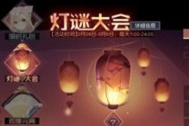 Զ7֮մ𰸴ȫ 2019մ淨