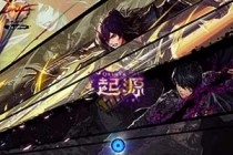 DNFħǹʿ���������ع� ħǹ֮Դ�������һ�� 