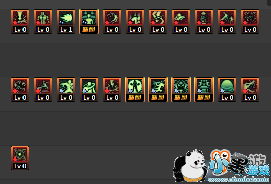 《DNF》2019女气功技能加点