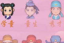 2019΢�ų���²¿������ ����²¿���ͼ��