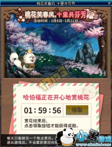 DNFһЦʮﹲҷݽһ