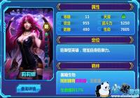 ���������Դ��������ܣ���Ѫ��֮Ů������