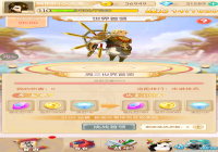 ���������¡�����BOSS������ս