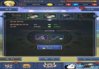 �����񱦲ء���������֮װ��ƪ