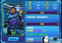 ���������Դ��������ܣ���������Ц