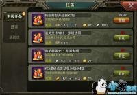 ���ֹ�������ս��3Ҫ�أ�һ����̹�ˣ�