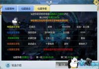 ��Ѫ�������������