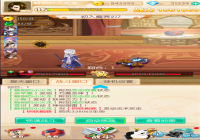 ���������¡�ս���淨�����