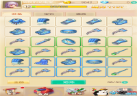 ���������¡�������δ�����ǿ��װ