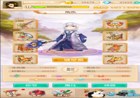 ���������¡��ɾ���ǿս������