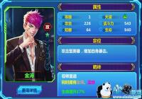 ���������Դ��������ܣ��������